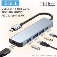 ราคา CERASTES USB C HUB Dock Station HUB USB 3 0ประเภท C ไปยัง HDMI อะแดปเตอร์ USB Splitter สำหรับ Macbook pro Air แล็ปท็อป PC (21170532522)