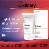 ราคา The Ordinary High Adherence Silicone Primer 30ml ทรีตเมนต์ ซิลิโคนไพรเมอร์ เรียบเนียน ผิวไม่เงาวาวและไร้ที่ติ (21073943232)