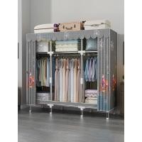 ราคา ตู้เสื้อผ้า Leego 26 มม ตู้แขวนผ้าแขวนผ้าไม้กรอบติดตั้งง่าย 2m5 โครงเหล็กขนาดใหญ่พิเศษกันน้ำทนทานสวยงามความจุขนาดใหญ่ (19925047354)