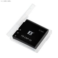 ราคา Feng CNP40มาตรฐาน NP40 Casio Z500 Z700 Z850 Z1000 Z1050 Z1200แบตเตอรี่กล้อง (18483519078)