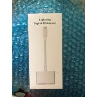 ราคา Lightning To HDMI Digital AV TV Cable Adapter SE 5 6 7 8 X Plus For (14610125596)