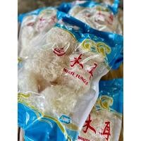 ราคา aYH39YgC เห็ดหูหนูขาว ยกลัง8ห่อ เห็ดขาวแห้ง คัดสรรคุณภาพ พร้อมส่ง (19540239466)