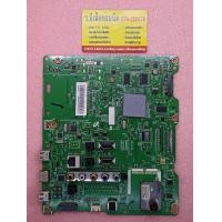 ราคา เมนบอร์ด Samsung รุ่น UA32ES5600R UA40ES5600R พาร์ท BN94 05561R 287 (19365282846)