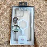 ราคา UAG Magsafe Plyo เคสเถ้าโปร่งแสงสำหรับ Samsung Galaxy S2 S23เคส Ultra Plus ไร้สายแม่เหล็กฝาครอบป้องกันชาร์จ (17956246043)