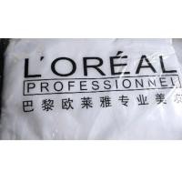 ราคา LOREAL ผ้าคลุมตัดผมย้อมผมร้านเสริมสวย ร้านตัดผม ผืนใหญ่มากพร้อมส่งในไทย (15070881425)