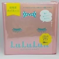 ราคา หลายสูตร LULULUN FACE MASK มาส์กหน้า ลูลูลูน (8577568592)
