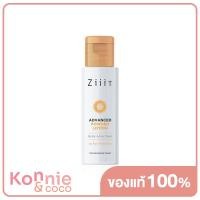 ราคา Ziiit Advanced Powder Lotion Body Acne Clear 25ml (18897161815)