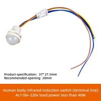 ราคา Aideepen สวิตช์ไฟเซ็นเซอร์อัตโนมัติเซ็นเซอร์ตรวจจับการเคลื่อนไหวมนุษย์ LED ตรวจจับการเคลื่อนไหวอินฟราเรด (14266465364)