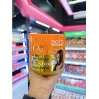 ราคา โบย่า คิวเทน Boya Q10 แชมพู ทรีทเมนท์ Shampoo Treatment Detox 500 ml (20311278948)