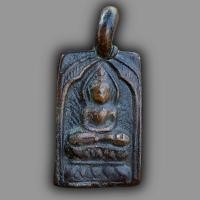 ราคา เหรียญหล่อ หลวงปู่ศุข วัดปากคลองมะขามเฒ่า พระเครื่อง (19836340629)