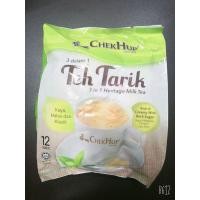 ราคา พร้อมส่ง ChekHup Ipoh White Coffe กาแฟอีโปร์ กาแฟขาว (8448089396)