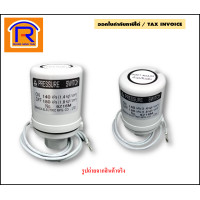 ราคา HITACHI ฮิตาชิ เพรสเชอร์ แรงดัน on off 1 4 1 8 เกลียวใน ขนาด 3 8 นิ้ว 3หุน YAMADA pressure switch สวิทซ์แรงดัน อัตโนมัติ ปั๊มน้ำออโต้ อะไหล่ Pressure switch 922003333 (4445794221)