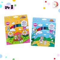 ราคา Master art สีไม้ ดินสอสี Super Bright ลายกล่องออกแบบโดยศิลปินไทย คุณชิบบิล SIBBIL 12สี และ 24 สี (20851612685)