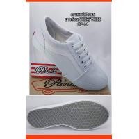 ราคา รองเท้าผ้าใบ Pando E 8 พร้อมกล่อง (17775056223)