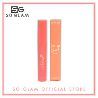 ราคา So Glam Im Shine Tint Oil 01 Sparkling Beige โซ แกลม แอม ชายน์ ทินท์ ออย 01 (8718956866)