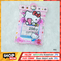 ราคา NEW จุ๊บติดพรบ ป้ายภาษี รถยนต์ กรอบใส่พรบ กรอบใส่ป้ายภาษี (10034823771)