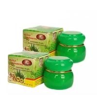 ราคา 2 กระปุก ครีมคอลลาเจนผสมไข่มุก (12312594647)