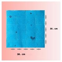 ราคา วอลเปเปอร์ วอลเปเปอร์ผนัง ลายโดเรม่อน วอลเปเปอร์ติดผนัง ลายอิฐ 3 มิติ DIY กันน้ำ หนา4มิล มีกาวในตัว ติดง่าย ทนทาน ราคาถูก (12456886632)