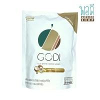 ราคา กาแฟ Godi Flat White Coffee กาแฟเข้มข้นผสมนม เพื่อสุขภาพ ไม่มีไขมันทรานส์ (933064310)