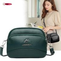 ราคา พร้อมส่ง SALE กระเป๋าสะพายข้าง รุ่น SS100 (10830840179)