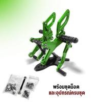 ราคา เกียร์โยง รุ่น HOHDA CBR150R ปี17 23 อะไหล่แต่ง CBR150R พร้อมน็อตติดตั้งสินค้า รับประกันสินค้า 30 วัน แบรนด์ FAKIE (20383681475)