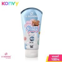 ราคา Abonne Beauty Cheesy Healthy Glow Thousand Milk 150g (21156157950)