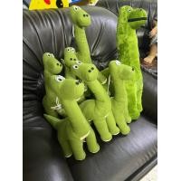 ราคา ตุ๊กตาไดโนเสาร์คอยาว ไดโนซอรัส ตัวใหญ่มากความยาว 180เซนติเมตรพร้อมส่ง (14536603756)