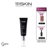 ราคา EXP 29 Feb 2024 111SKIN CONTOUR FIRMING MASK 75 ML 111สกิน คอนทัวร์เฟิร์มมิ่ง มาส์ก 75มล (21144092189)