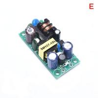 ราคา TANG Falsh Sale AC DC 3V 5V 9V 12V 15V 24V Isolated Switching Power Supply Module Board PLG06A (12112521354)