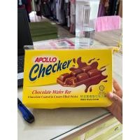 ราคา ขนมมาเล Apollo Checker เคลือบช็อกโกแลต 1 กล่อง 24 ชิ้น อร่อย พร้อมส่งค่ะ (19923404851)