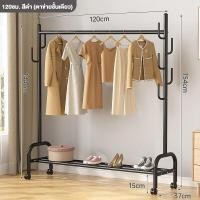 ราคา หนาพิเศษราวแขวนผ้า 150ซม ราวตากผ้า ราวตากผ้าเหล็ก ราวตากผ้ามีล้อเลื่อน ด้างล่างมีที่วางของสองชั้น ประกอบง่าย พร้อมล้อเลื่อน ข้อเสนอพิเศษ จัดส่งที่รวดเร็ว (21029996385)