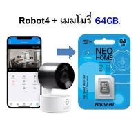 ราคา กล้อง PSI ROBOT 4 กล้องวงจรปิดไร้สาย Wifi Full HD ความละเอียด 2ล้านพิกเซล หมุนได้ 345 องศา พูดคุยโต้ตอบได้ (18267321334)