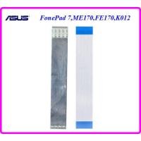 ราคา สายแพรชุดต่อจอ LCD Asus FonePad 7ME170FE170K012 (19793210148)