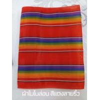 ราคา อะไหล่ผ้าใบเตียงพับ ผ้าไนล่อน ผ้าเตียงชายหาด อะไหล่ผ้าเตียงสนาม อะไหล่ผ้าใบ (15374789931)
