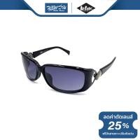 ราคา แว่นตากันแดด Lee Cooper ลี คูปเปอร์ รุ่น LP3019 BV (18691228032)