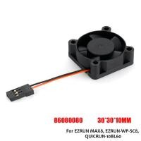 ราคา Hobbywing 5โวลต์ 6โวลต์ DC มอเตอร์ ESC พัดลม20 25 30 35 40 มิลลิเมตรสำหรับ Hobbywing XERUN EZRUN QUICRUN ESC RC รุ่นชิ้นส่วน Jst เสียบ (15203194621)