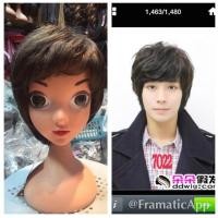 ราคา วิกผมชาย วิกชาย ผมผู้ชาย วิกผมผู้ชาย วิกผมสั้นผมผู้ชาย วิกผมชายผมไหมเกาหลีอย่างดีค่ะ (13461333781)