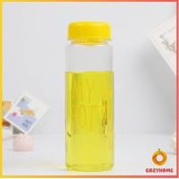 ราคา Cozy ขวดพาลสติก ขวดน้ำพกพา ขวดน้ำใส ขวดน้ำแบบพกพา ขนาด 500 ml Plastic water cup (13997055072)