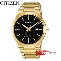 ราคา ผ่อนชำระ สูงสุด 10 เดือน CITIZEN นาฬิกาข้อมือผู้ชาย สายสแตนเลส รุ่น BI5062 55E สีทองหน้าปัดดำ (13059340661)