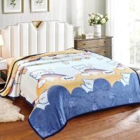 ราคา ผ้าห่มนาโน 6 ฟุตหนานุ่ม (15686086315)