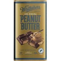 ราคา Whittakers Peanut Butter 250g BBF 19 10 24 (16963945327)