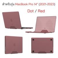 ราคา UAG Case Macbook Pro 14 นิ้ว M1 M2 Max Pro 2021 2023 ยูเอจี ของแท้ case macbook pro 14 cover เคสกันกระแทก แม็กบุ๊คโปร 14 นิ้ว 2021original uag MacBook Pro14 M1 M2 แมคบุคโปร (21085769910)