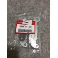 ราคา ผ้าดิสก์เบรคหน้า Honda Wave125 CBR150 Sonic MSX125 (9737091991)