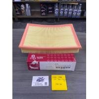 ราคา กรองอากาศ volvo 940 เทอร์โบ (7867399086)