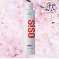 ราคา Schwarzkopf Osis Session 300 ml สเปรย์ฝุ่น แข็งพิเศษ (20367053628)