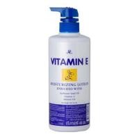 ราคา AR Vitamin E Moisturizing Lotion 600ml aron อารอน เอ อาร์ โลชั่น วิตามิน อี x 1 ชิ้น SRSi (6776266902)
