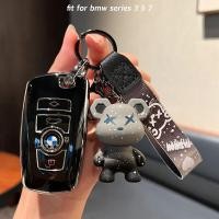 ราคา เคสกุญแจ BMW สำหรับ BMW Series 3 5 7 เคสกุญแจ BMW พวงกุญแจน่ารัก เคสกุญแจแฟชั่น เคสกุญแจสำหรับ BMW Series 3 พวงกุญแจ TPU ฝาครอบกุญแจ BMW (18284560513)