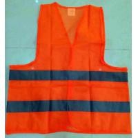 ราคา Reflective Vest 90g เสื้อกั๊กสะท้อนแสง 90g (518682708)