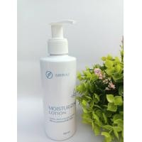 ราคา ศิริราช มอยซ์เจอร์ไรซิ่ง โลชั่น ขนาด 180 มล แพ็คเกจใหม่ (21200782460)