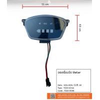 ราคา อะไหล่จอเครื่องวัดรถจักรยานไฟฟ้า รถสกูตเตอร์ไฟฟ้า (19322093748)